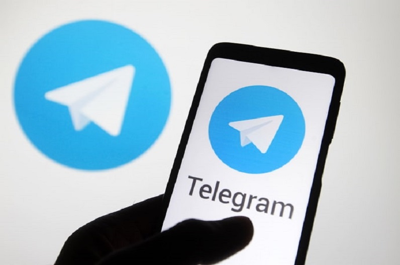 Telegram Copyright Violence