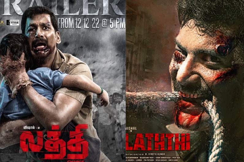 Laththi Trailer Review : Action के साथ दिखेगा Vishal का इमोशन, ये लाठी Rohit Shetty पर पड़ेगी भारी