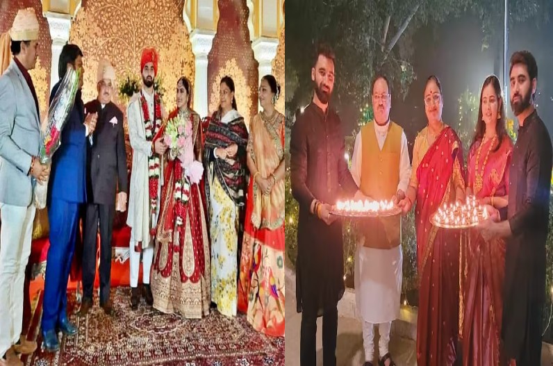 BJP national president JP Nadda's son got married