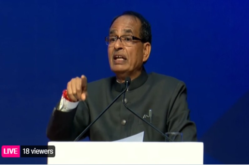 Global Investors Summit LIVE 2023: ग्लोबल इन्वेस्टर्स समिट का समापन सत्र, सीएम शिवराज का लाइव भाषण, सुनें यहां