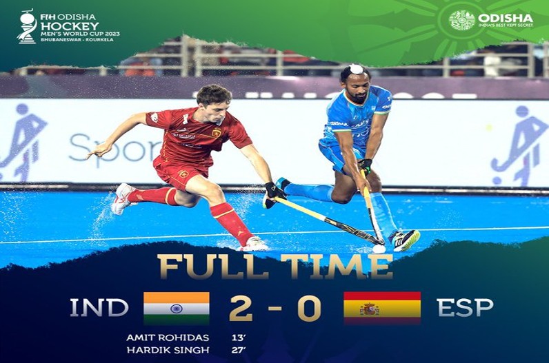 Hockey World Cup 2023 : Team India's victory in the Hockey World Cup