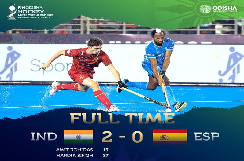 Hockey World Cup 2023 : हॉकी वर्ल्ड कप में टीम इंडिया की विजयी शुरुआत, स्पेन को 2-0 से हराया, बनाया नया इतिहास