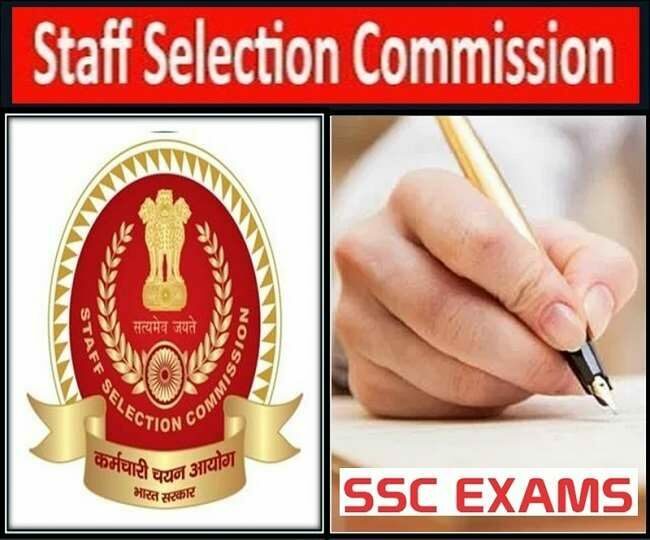 SSC 2023-24 recruitment exam