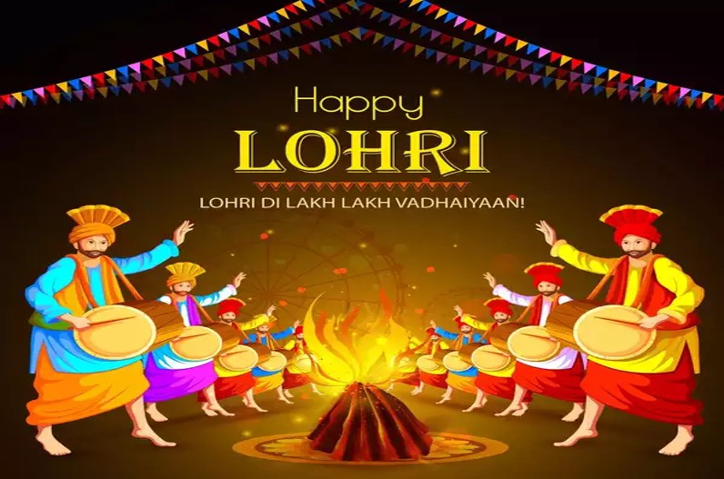 Happy Lohri 2023 Wishes In Hindi