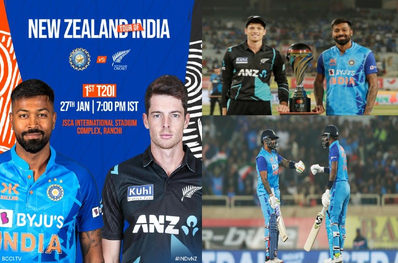 IND vs NZ 1st T20: New Zealand beat Team India in the first T20 match