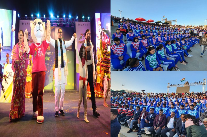 MP Khelo India Youth Games 2022 : launched the theme song
