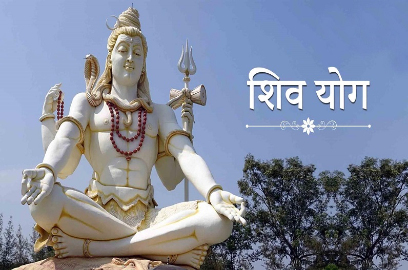 These Zodiac signs will become rich with Shiva Yoga