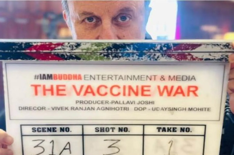 Anupam Kher announced the film 'The Vaccine War'
