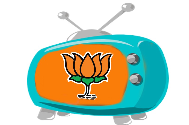 BJP launched TV channel