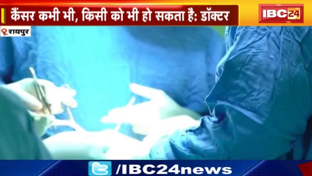 Cancer screening camp at Sanjivani Cancer Hospital