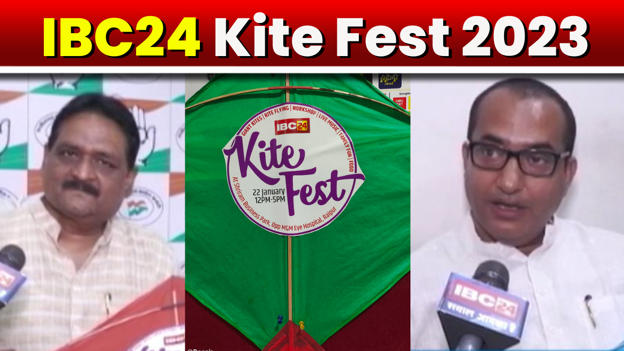 IBC24 Kite Fest 2023