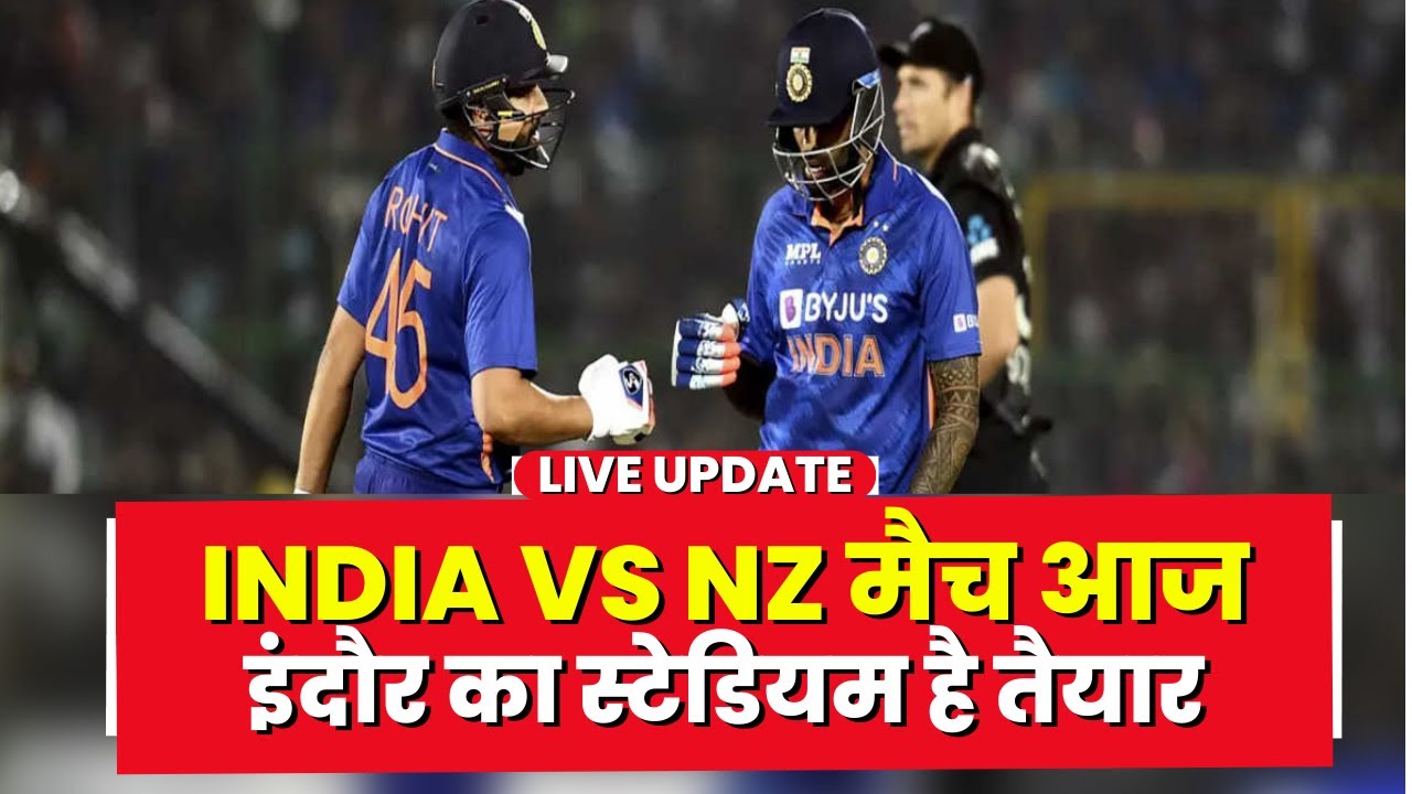 India vs New Zealand 3rd ODI Match Preview