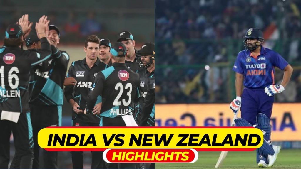 India vs New Zealand match highlights