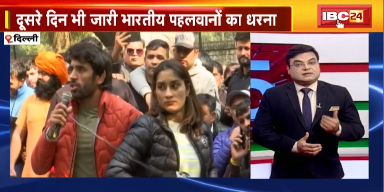 जंतर-मंतर में दूसरे दिन भी जारी भारतीय पहलवानों का धरना | 5 Anchor 25 News Highlights | 19 Jan 2023