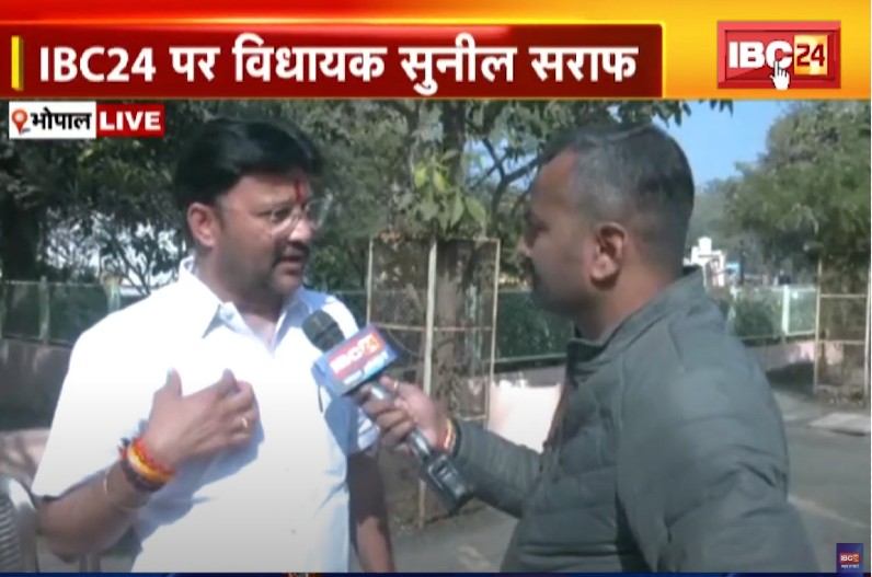 नेता जी को हवाई फायर करना पड़ा महंगा! बचाव के लिए दी सफाई, जांच को लेकर कही ये बात
