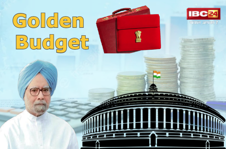 Manmohan singh LPG Reforms budget