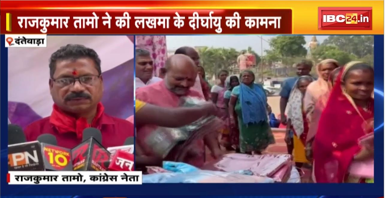 Minister Kawasi Lakhma’s Birthday : राजकुमार तामों ने की लखमा के दीर्घायु की कामना। मां दंतेश्वरी मंदिर में रामायण पाठ का आयोजन