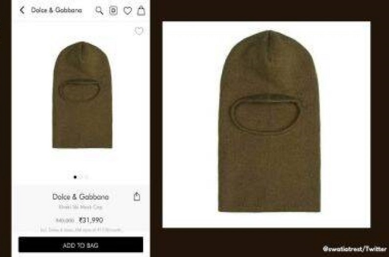 Monkey cap being sold for Rs 31,990 reduced from Rs 40 thousand