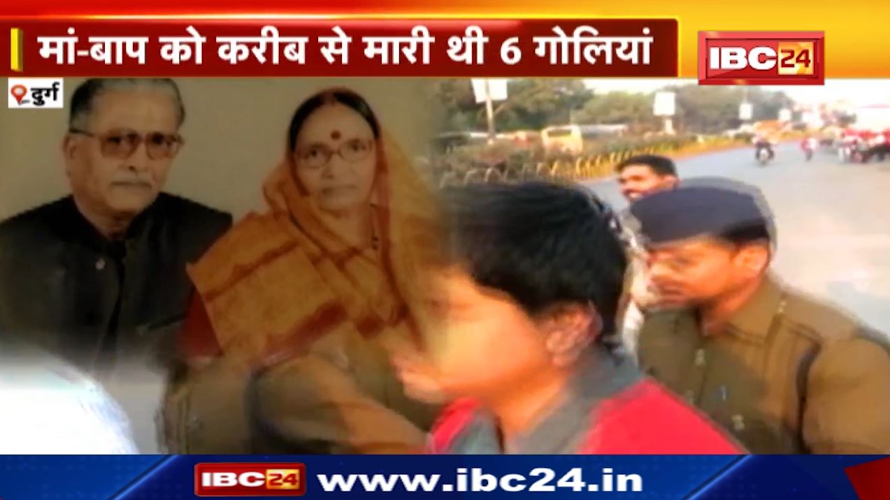 रावलमल हत्याकांड में फैसला। बेटे ने ही की थी मां-बाप की हत्या। 5 साल बाद कोर्ट ने सुनाई ‘मौत’ की सजा