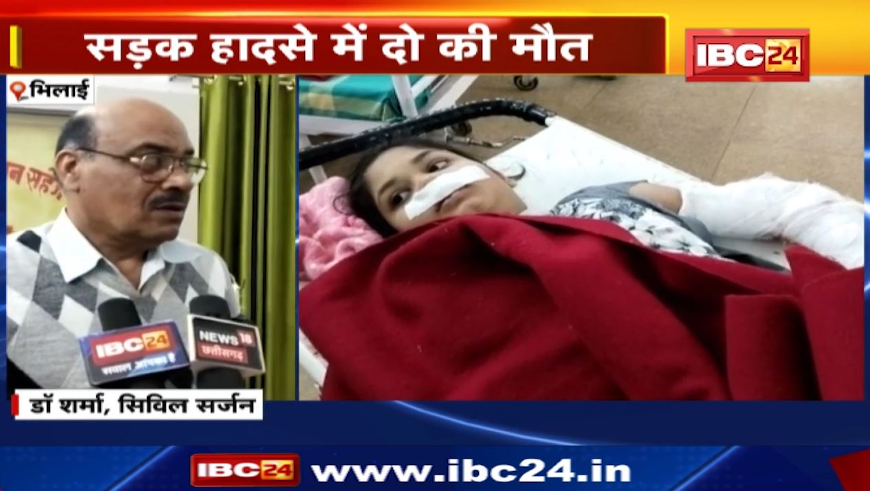 भिलाई में स्कॉर्पियों और ट्रैक्टर की टक्कर। सड़क हादसे में दो की मौत