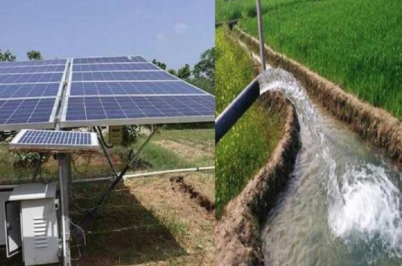 Farmers will get solar pump and electricity connection