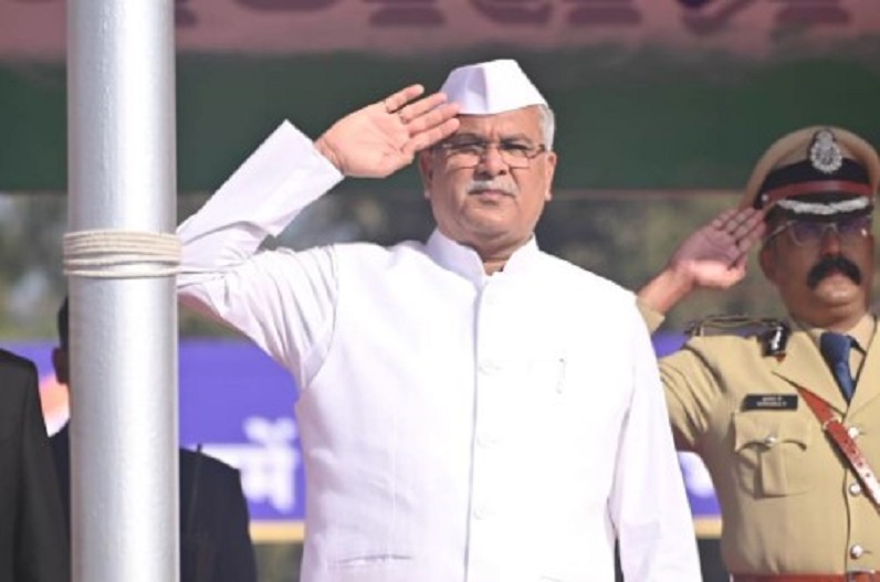 CM Bhupesh Baghel hoisted the flag in Jagdalpur
