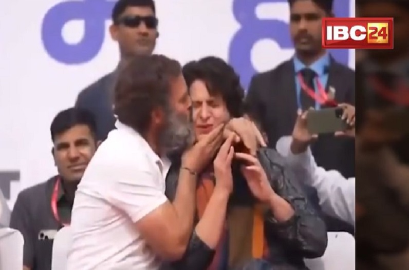 Rahul Gandhi kissed Priyanka on stage