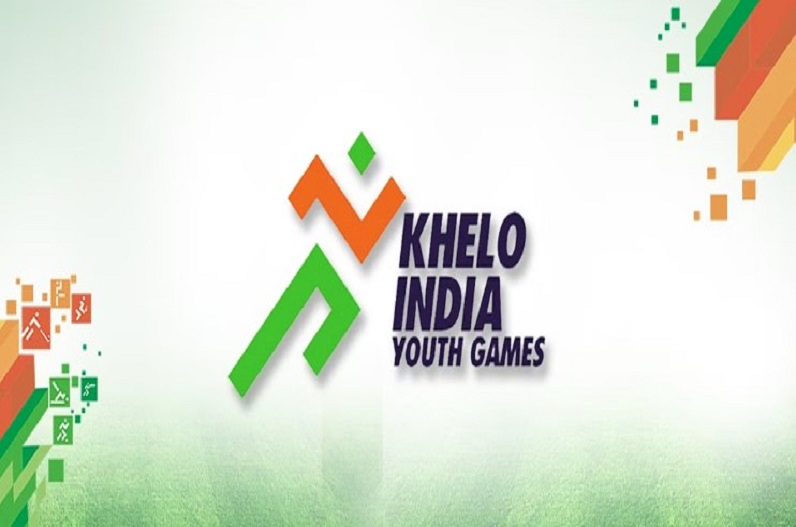 प्रदेश में आज होगा खेलो इंडिया यूथ गेम्स का शुभारंभ, केंद्रीय खेल मंत्री होंगे कार्यक्रम में शामिल