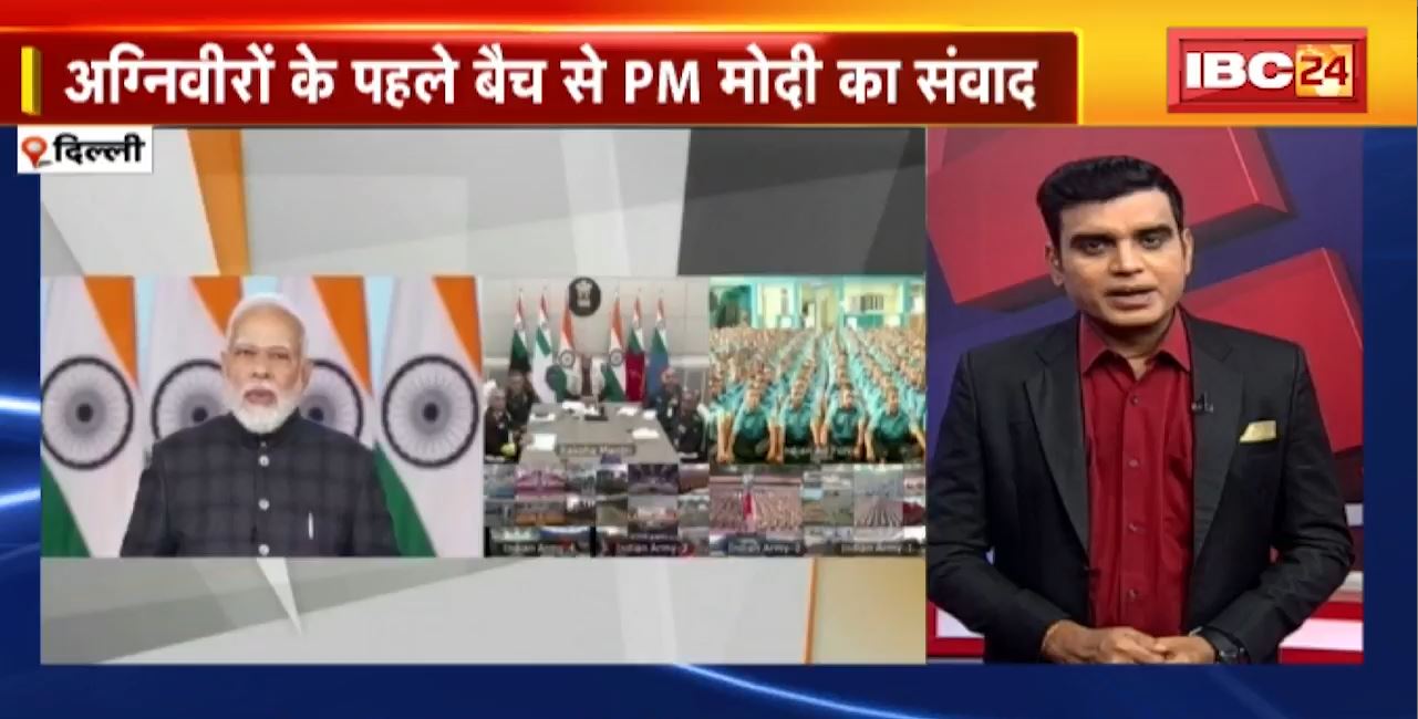 TOP 5 PM : अग्निवीरों के पहले बैच से PM Modi का संवाद | देखिए दिनभर की 25 बड़ी खबरें 5 एंकर के साथ | 16 Jan 2023