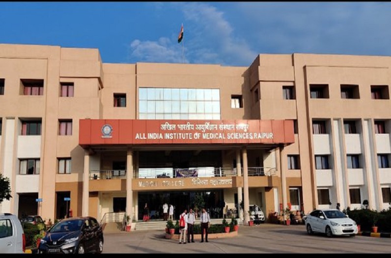 AIIMS Recruitment 2023: AIIMS में बिना परीक्षा नौकरी पाने का सुनहरा अवसर, इस दिन से शुरू होगी आवेदन प्रक्रिया, 1.42 लाख होगी सैलरी