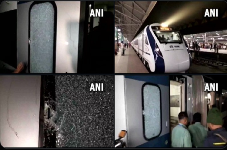 Attack on 'Vande Bharat Express'