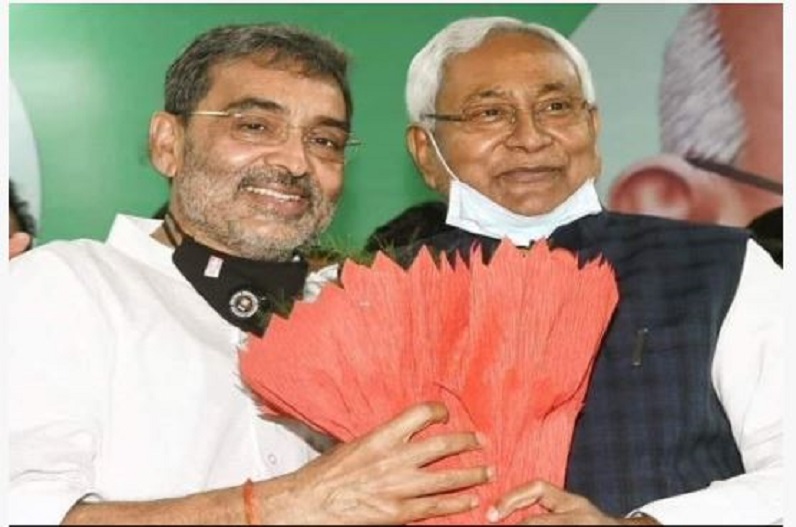 Bihar politics update