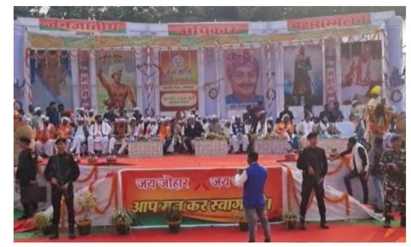 जनजाति अधिकार सभा के जरिए भाजपा ने किया मिशन 2023 का आगाज, जनजाति वर्ग को साधने की कोशिश