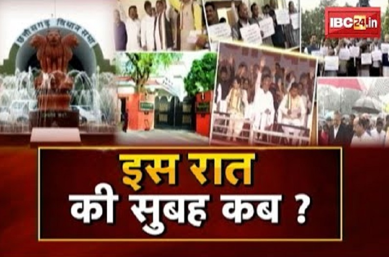 इस रात की सुबह कब? आरक्षण पर जारी वार-पलटवार, विरोध प्रदर्शनों से जनता का कितना भला?