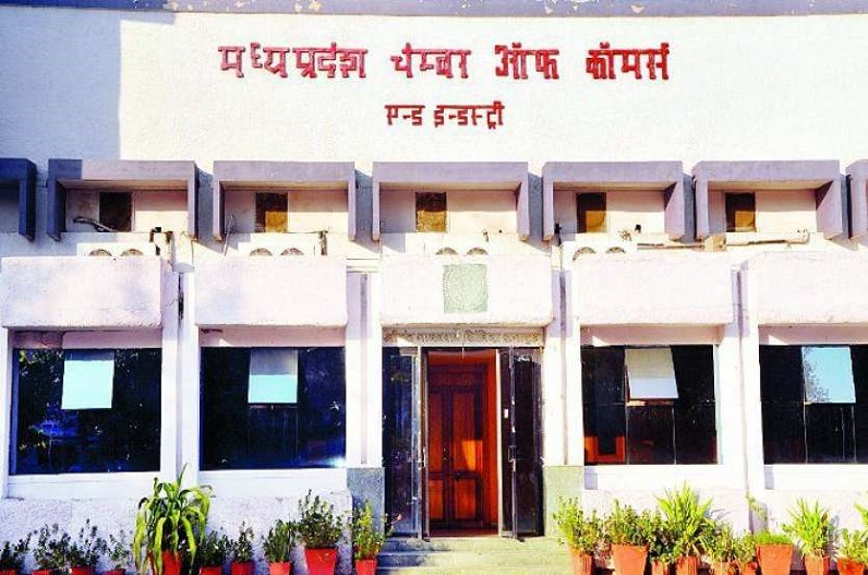 MP चेंबर ऑफ कॉमर्स के चुनाव आज, कड़ी सुरक्षा के बीच मतदान जारी