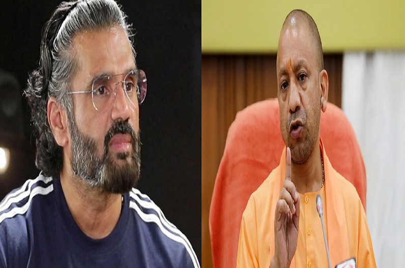 Sunil Shetty appeals to CM Yogi to remove boycott tag