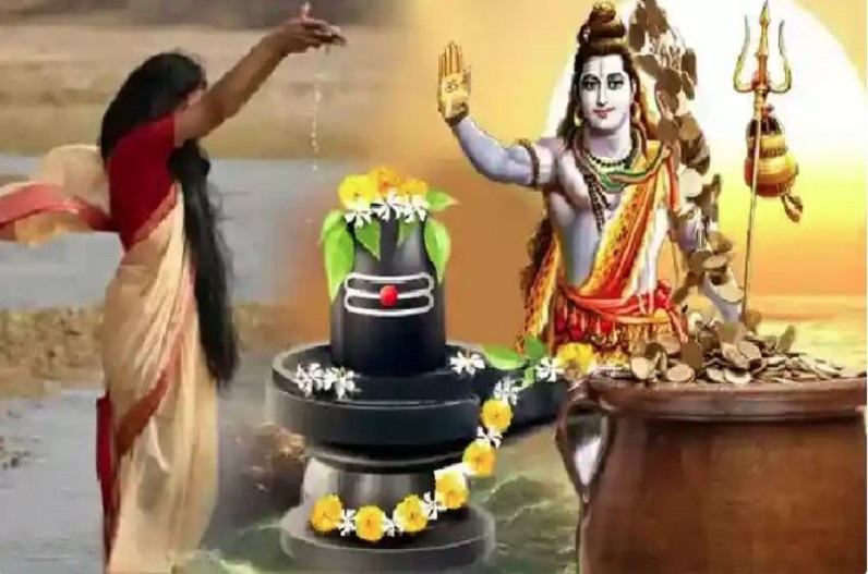 Guru Pradosh Vrat 2023: गुरु प्रदोष व्रत के दिन इन उपायों से बरसेगी भोलेनाथ की कृपा, जल्द धनवान बनेंगे जातक