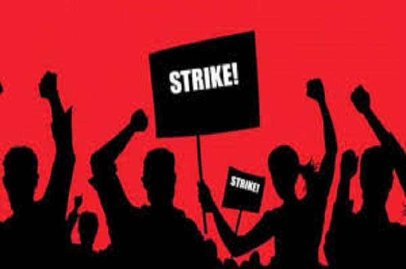 Assistant teachers will go on strike