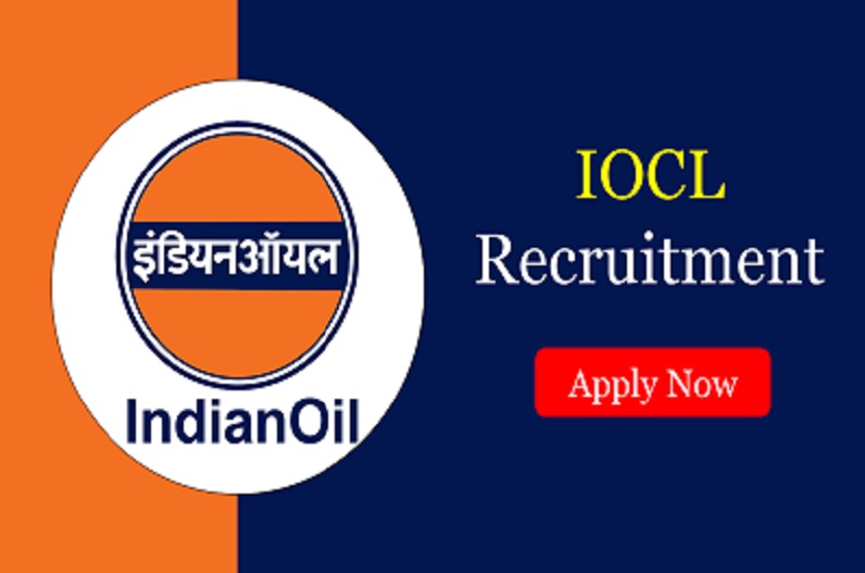 IOCL Recruitment 2023:
