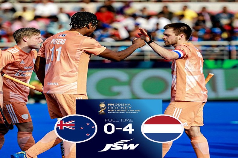 मलेशिया ने चिली तो नीदरलैंड ने न्यूजीलैंड को दी करारी शिकस्त, जानें कैसे रहे आज के दोनों मैच