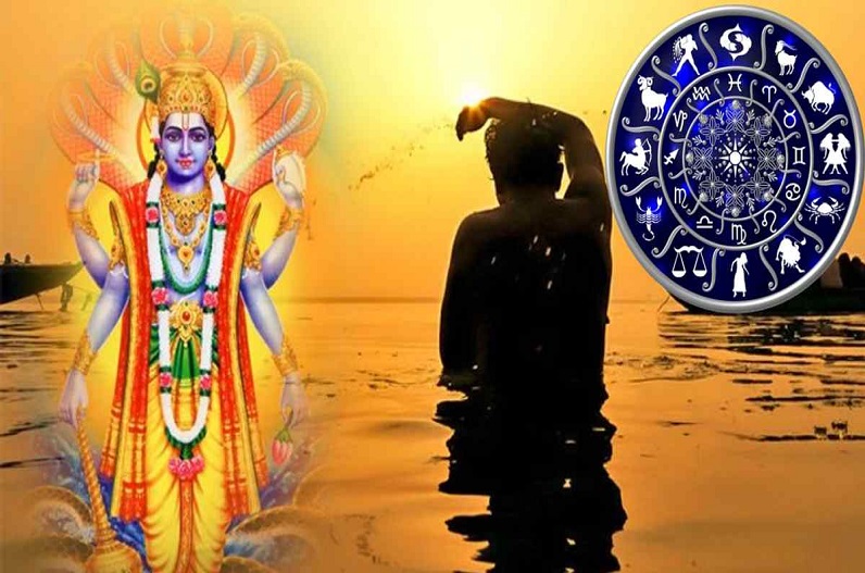 these four zodiac sign people will become rich on Punyakaal-Vriddhi Yog