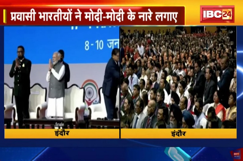 Pravasi Bhartiya Sammelan: प्रवासी भारतीय सम्मेलन में PM मोदी के भाषण की बड़ी बातें, बोले- स्वच्छता ही नहीं स्वाद की राजधानी भी है इंदौर