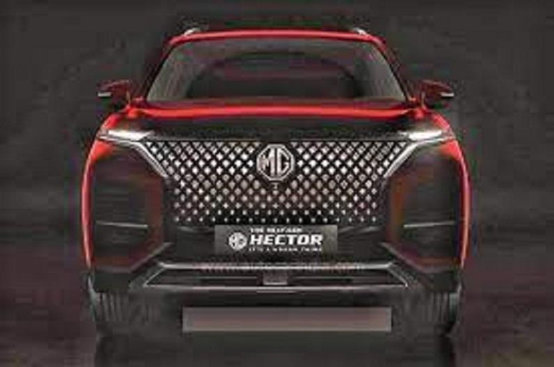 new mg hector 2023