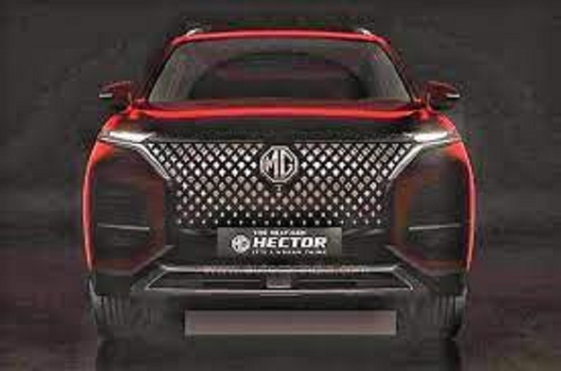 Auto Expo 2023: एमजी मोटर्स ने लॉन्च की अपनी नई Hector 2023, कीमत और फीचर्स जानकर हैरान हो जाएंगे आप