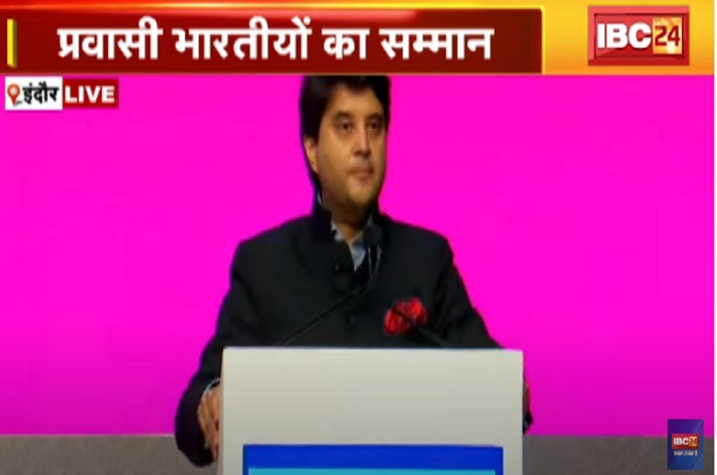 प्रवासी भारतीय सम्मेलन में 27 NRI हुए सम्मानित, केंद्रीय मंत्री ज्योतिरादित्य सिंधिया बोले- भारतीय सिर्फ 135 करोड़ नहीं है, बल्कि 138 करोड़ है