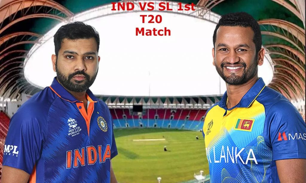 Sri Lanka won the toss in the first T20 match between India and Sri Lanka