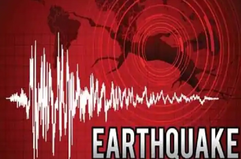 पश्चिमी इंडोनेशिया में भूकंप के तेज झटके, सुनामी की चेतावनी नहीं….