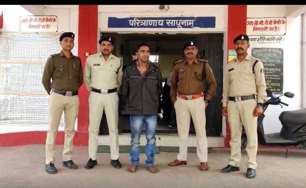 छत्तीसगढ़: घर छोड़ने की बात कहकर युवक ने 7वीं की छात्रा को बाइक में ​​बैठाया, फिर खेत में ले जाकर….दी खौफनाक धमकी