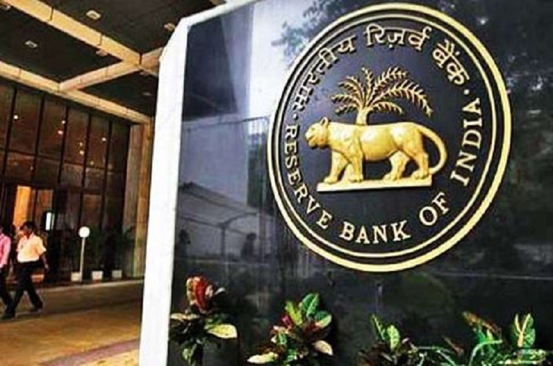 RBI canceled licenses of 2 banks