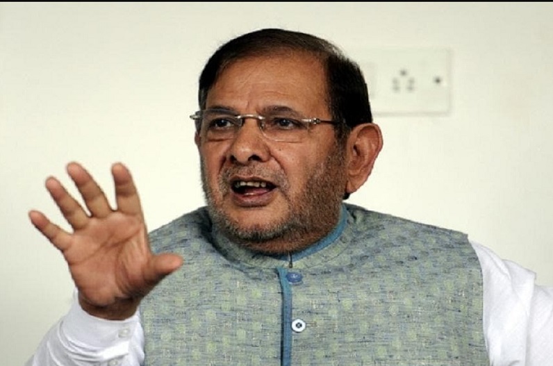 Sharad Yadav was influenced by Lohia's ideas